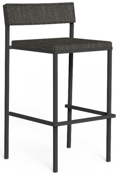 Casilda Bar Stool